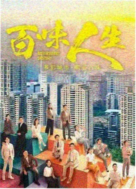 哈利波特与凤凰社 海报