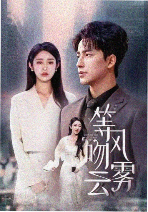 神奇动物在哪里 封面