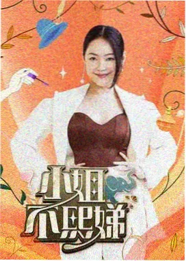哈利波特20周年重聚特辑 封面