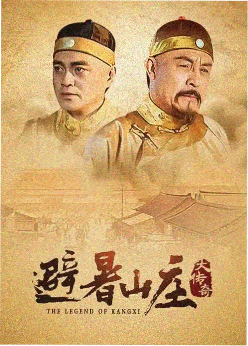 阿兹卡班囚徒影评配图